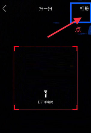 云岭先锋在哪里签到 云岭先锋签到的方法【详解】