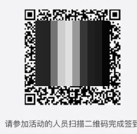 云岭先锋在哪里签到 云岭先锋签到的方法【详解】