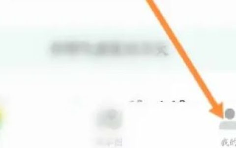 彩云天气怎么免费领一年会员 彩云天气免费领一年会员方法【详解】