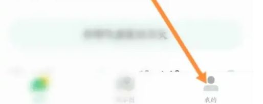 彩云天气怎么免费领一年会员 彩云天气免费领一年会员方法【详解】
