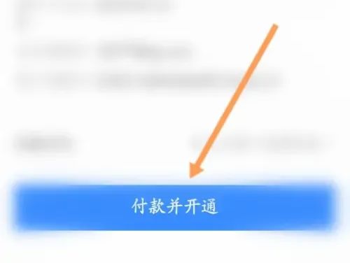 彩云天气怎么免费领一年会员 彩云天气免费领一年会员方法【详解】