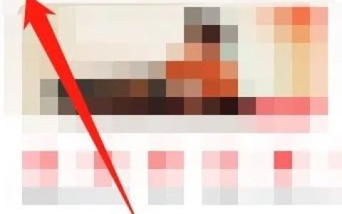 网易云听书会员怎么关闭自动续费 网易云听书会员关闭自动续费方法【详解】