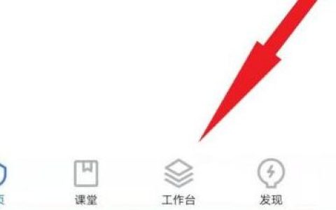 酷家乐怎么发布源文件 酷家乐发布源文件方法【教程】