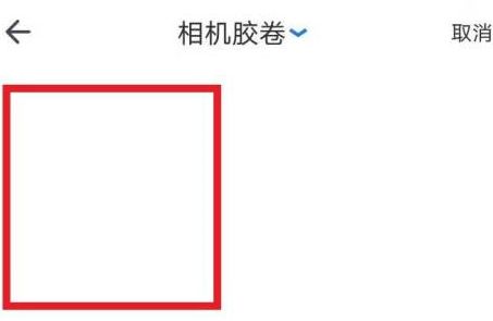 酷家乐怎么发布源文件 酷家乐发布源文件方法【教程】