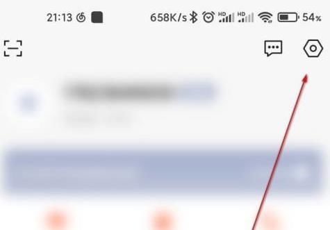 向日葵远程怎么修改登录密码 向日葵远程修改登录密码方法【详解】