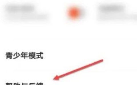 腾讯动漫怎么取消自动续费 腾讯动漫取消自动续费方法【详解】