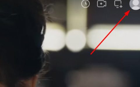 腾讯视频网页版怎么登录 腾讯视频网页版登录入口【详解】