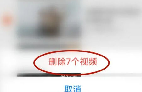 腾讯视频怎么删除看过的视频 腾讯视频删除看过的视频方法步骤【详解】