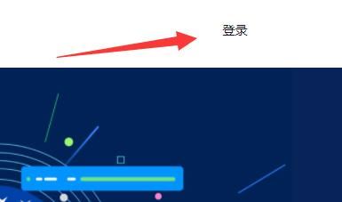 抖音创作者服务中心视频管理位置分享【详解】