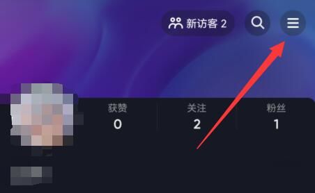抖音创作者服务中心怎么看数据 抖音创作者服务中心查看数据方法【教程】