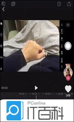 抖音火影螺旋丸特效怎么弄 抖音火影螺旋丸特效设置方法【教程】
