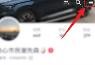 抖音怎么查看送礼物记录 抖音查看送礼物记录方法【详解】
