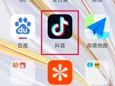 抖音怎么查看删除的聊天记录 抖音查看删除的聊天记录方法【步骤】