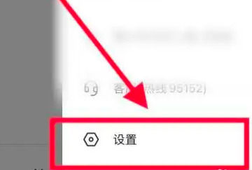 抖音如何查看别人浏览自己的作品 抖音查看别人浏览自己的作品方法【教程】