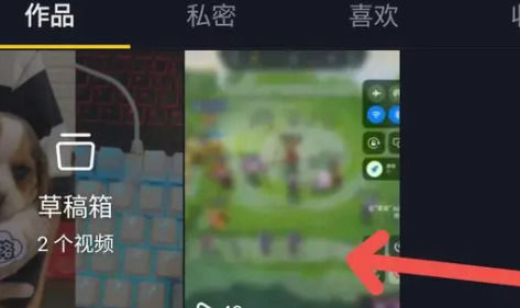 抖音如何查看别人浏览自己的作品 抖音查看别人浏览自己的作品方法【教程】