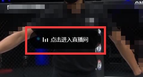 抖音电脑版怎么点赞 抖音电脑版点赞教程【详解】
