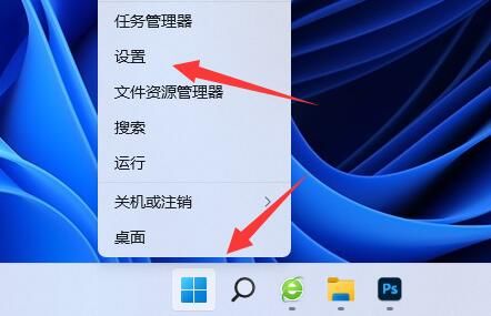 抖音电脑版怎么卸载 抖音电脑版卸载教程【详解】