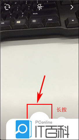 抖音短视频app如何使用故事相机 抖音短视频拍摄故事的方法【教程】