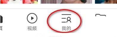 手机QQ浏览器qq安全防护中心怎么关闭【详解】