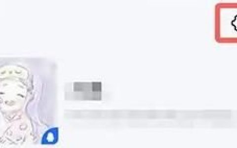 手机tim怎么设置自动回复 手机tim设置自动回复方法【详解】