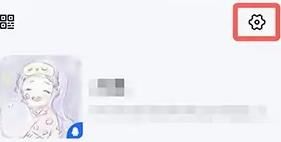 手机tim怎么设置自动回复 手机tim设置自动回复方法【详解】