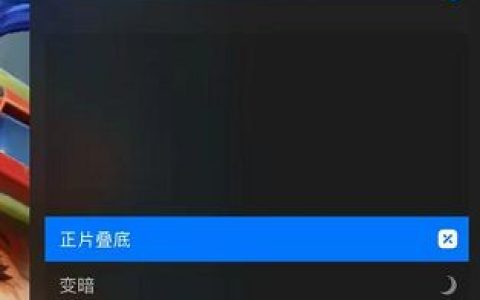 procreate怎么画图 procreate画设计图方法【详解】