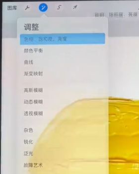 procreate如何制作油画笔刷 procreate自制颜料堆积笔刷教程【详解】