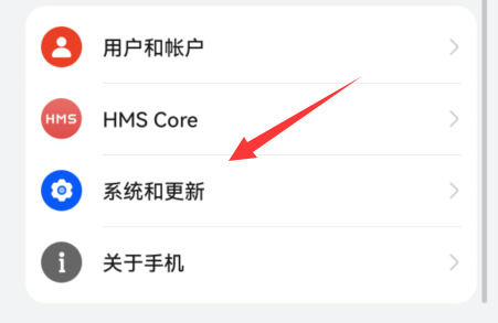 微信输入法怎么设置为搜狗 微信输入法设置为搜狗方法【教程】
