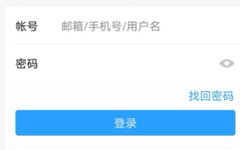 vivo云服务怎么导出联系人 vivo云服务导出联系人方法【详解】