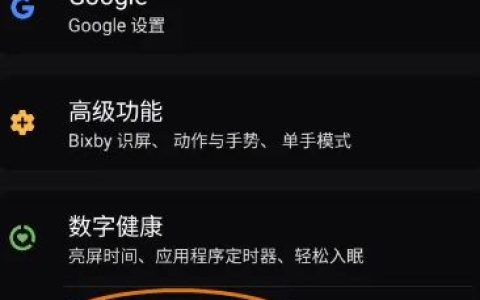 i茅台怎么设置提醒 i茅台设置提醒方法【教程】