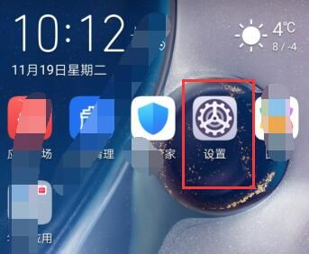 华为云空间满了怎么清理删除 华为云空间满了清理删除教程【详解】