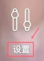 华为云怎么用 华为云使用方法【详解】
