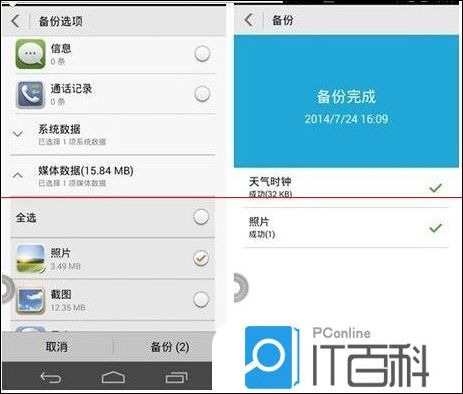 华为云服务有什么功能怎么使用 华为云服务的功能作用【详解】