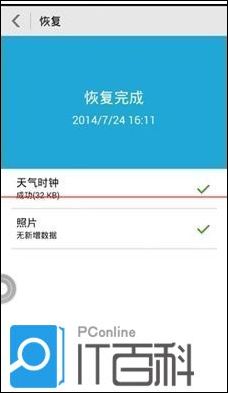 华为云服务有什么功能怎么使用 华为云服务的功能作用【详解】