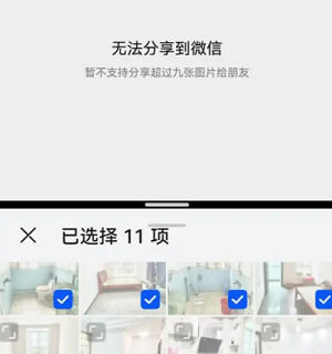 荣耀70pro怎么分屏 荣耀70pro分屏方法【步骤】