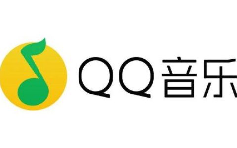 QQ音乐听歌怎么设置耳纹音效 QQ音乐听歌设置耳纹音效的方法【教程详解】