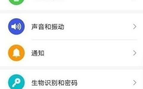 荣耀x50微信如何分身 荣耀x50微信分身方法【教程】