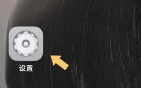 vivo手机怎么设置来电铃声 vivo手机设置来电铃声方法【教程】
