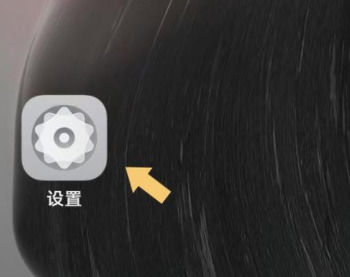 vivo手机怎么设置来电铃声 vivo手机设置来电铃声方法【教程】