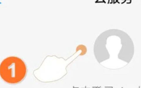 vivo云服务器怎么查找手机 vivo云服务器查找手机方法【详解】