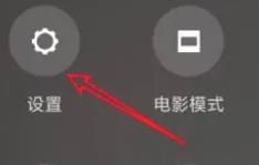 小米相机怎么扫描二维码 小米相机扫描二维码方法【详解】