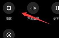小米相机怎么去除水印 小米相机去除水印方法【详解】