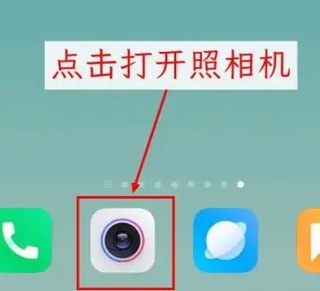 小米相机怎么调曝光 小米相机调曝光方法【详解】