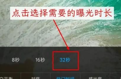 小米相机怎么调曝光 小米相机调曝光方法【详解】