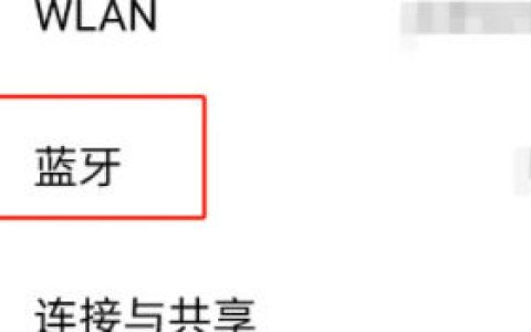opporeno9pro怎么用耳机 opporeno9pro用耳机方法【详解】