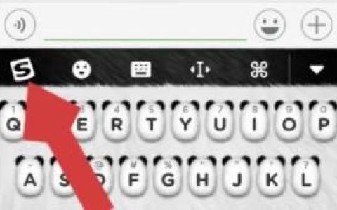 微信键盘怎么设置壁纸 微信键盘设置壁纸方法【步骤分享】