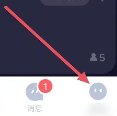 欢游app如何设置外放 欢游app设置外放方法【步骤】
