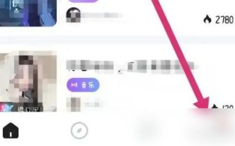 欢游app怎么解绑手机号 欢游app解绑手机号方法【教程】