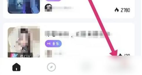 欢游app怎么解绑手机号 欢游app解绑手机号方法【教程】