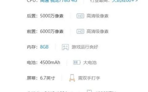 华为nova11怎么样 华为nova11参数介绍【详解】